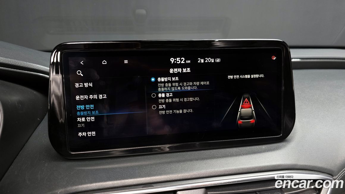 Hyundai Santafe 2021