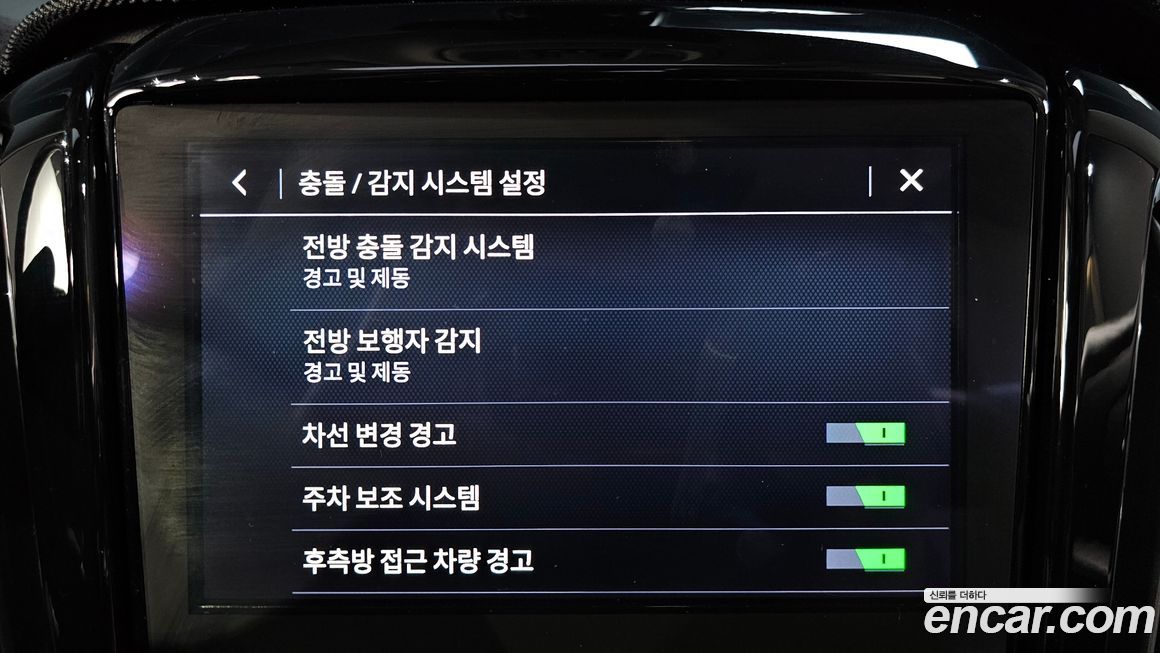 ChevroletGMDaewoo Traverse 2020
