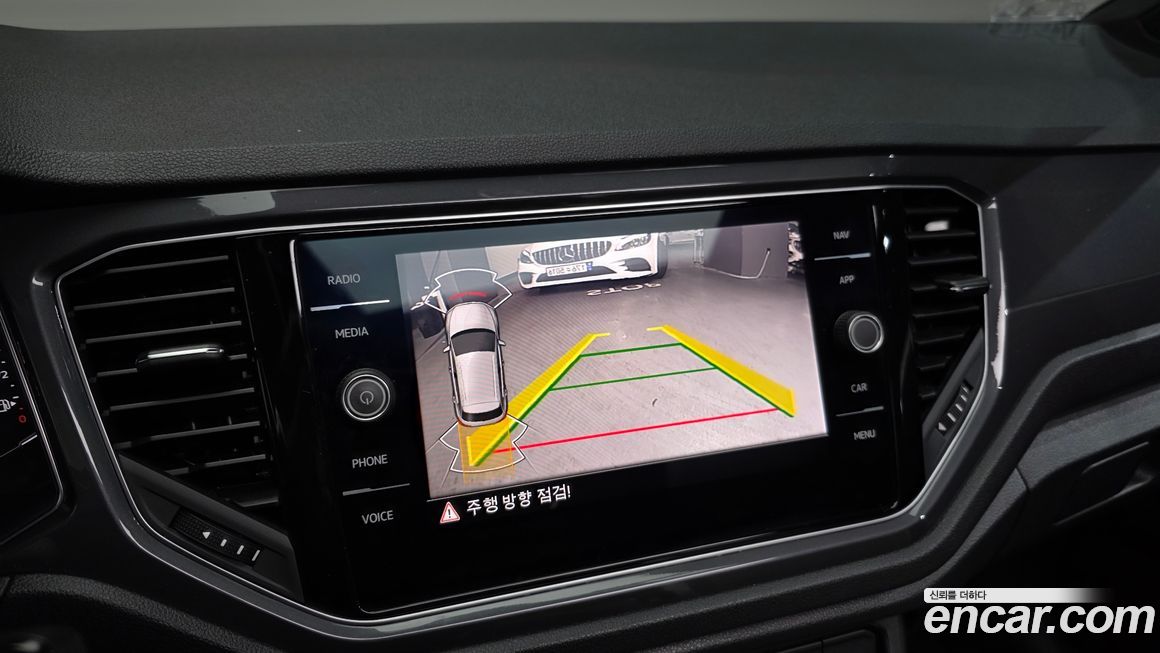 Volkswagen T-Roc 2022