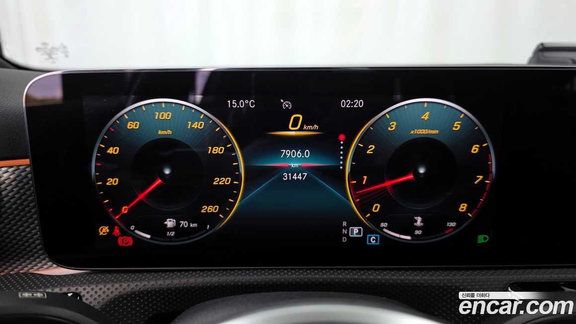 Mercedes-Benz A-Class 2021