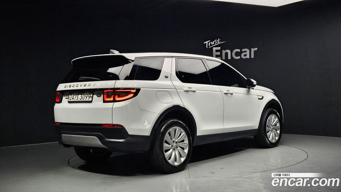 Land Rover Discovery Sport 2020