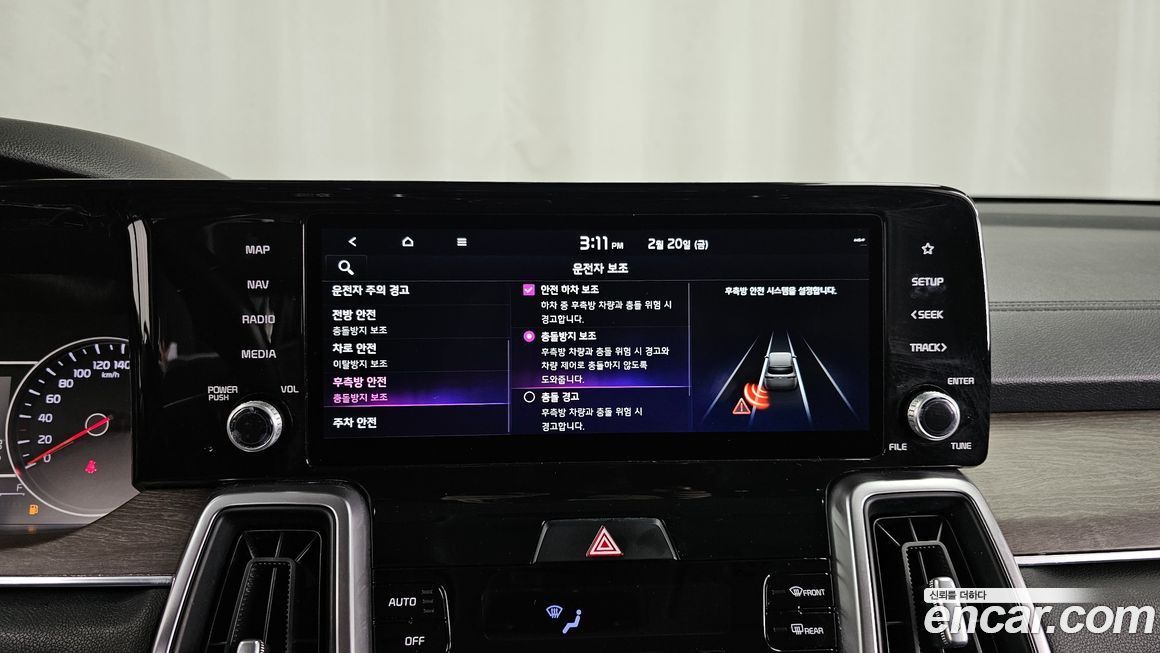 Kia Sorento 2022