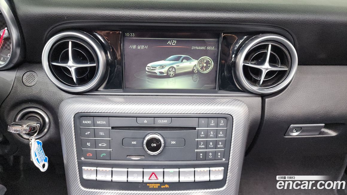 Mercedes-Benz SLC-Class 2017