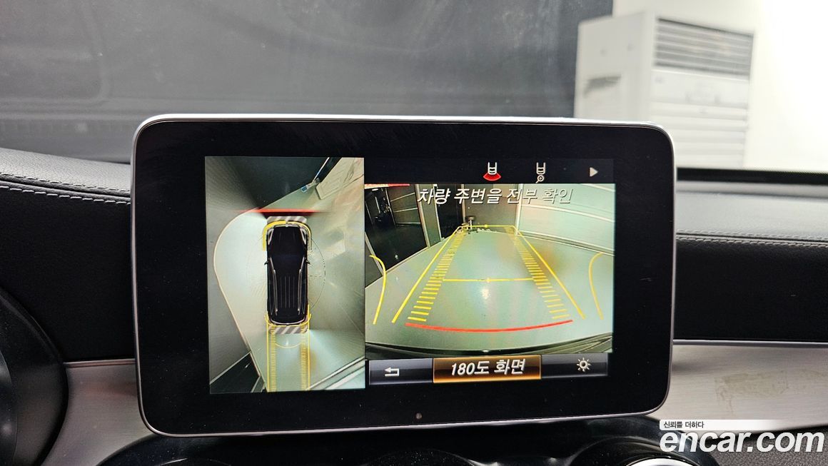 Mercedes-Benz GLC-Class 2017