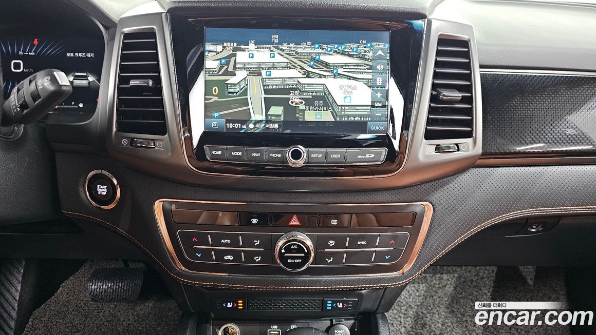 KG_Mobility_Ssangyong Rexton 2022