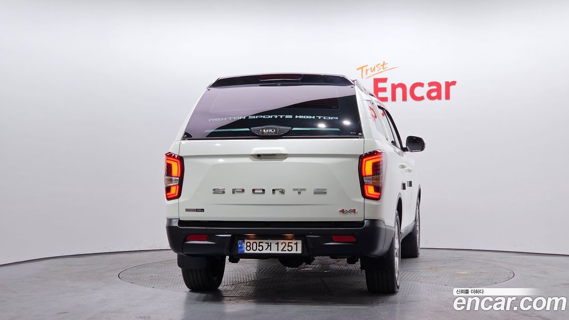 KG_Mobility_Ssangyong Rexton 2022