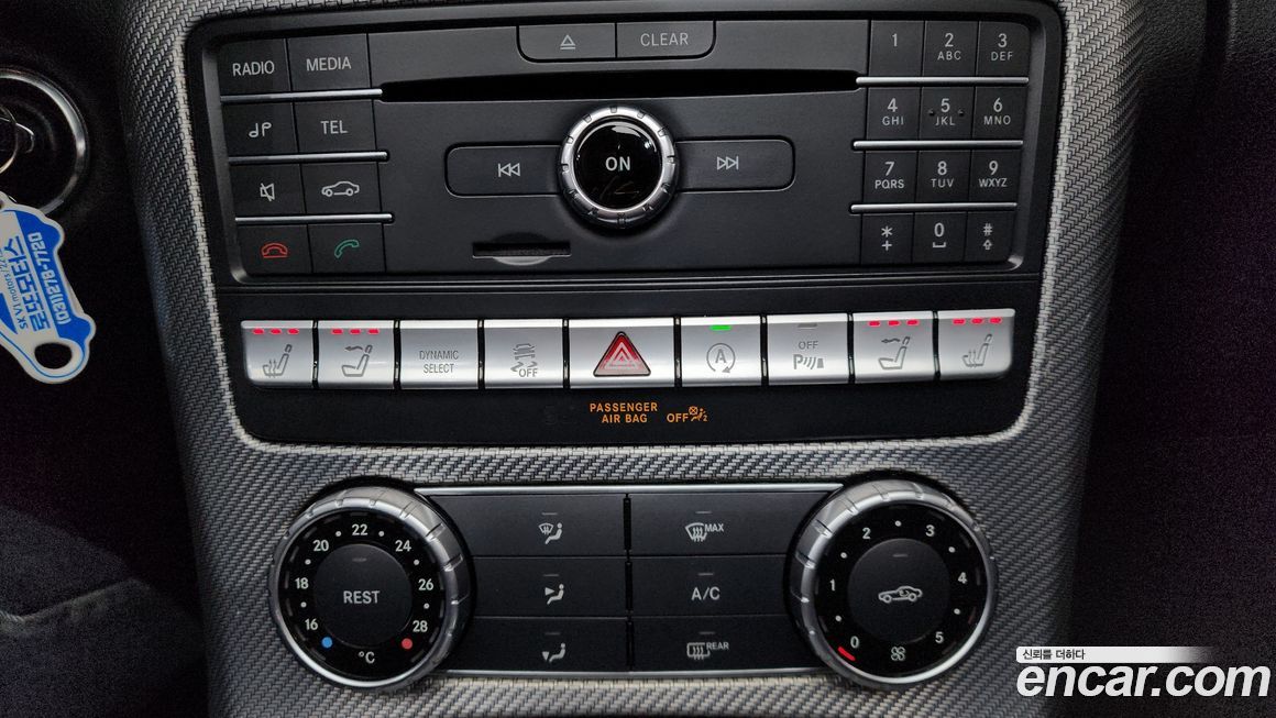 Mercedes-Benz SLC-Class 2017