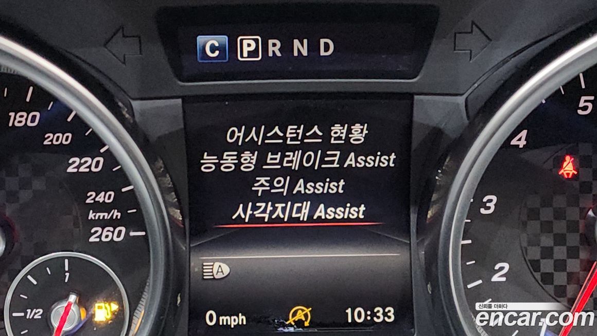 Mercedes-Benz SLC-Class 2017