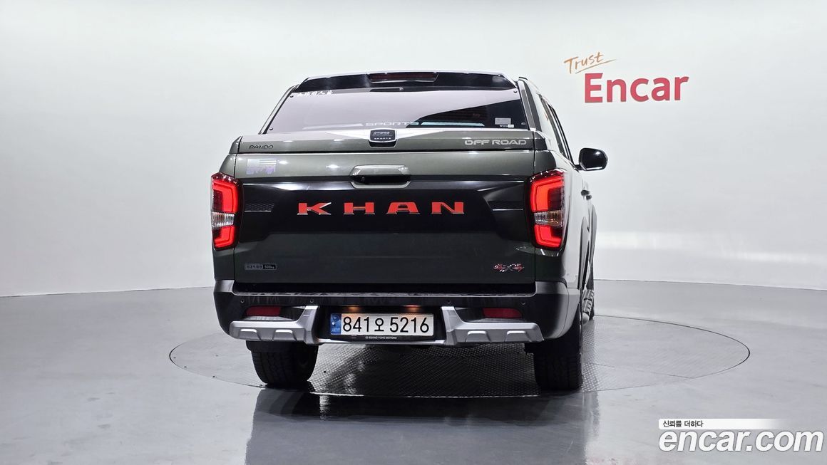 KG_Mobility_Ssangyong Rexton 2022