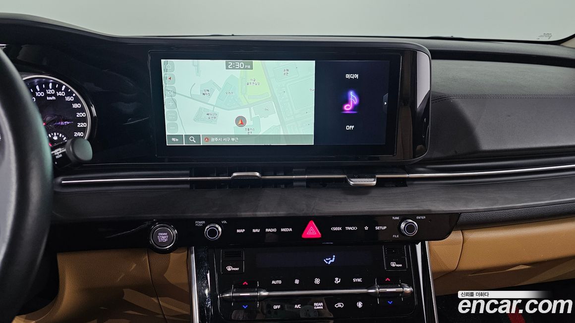 Kia Canival 2023