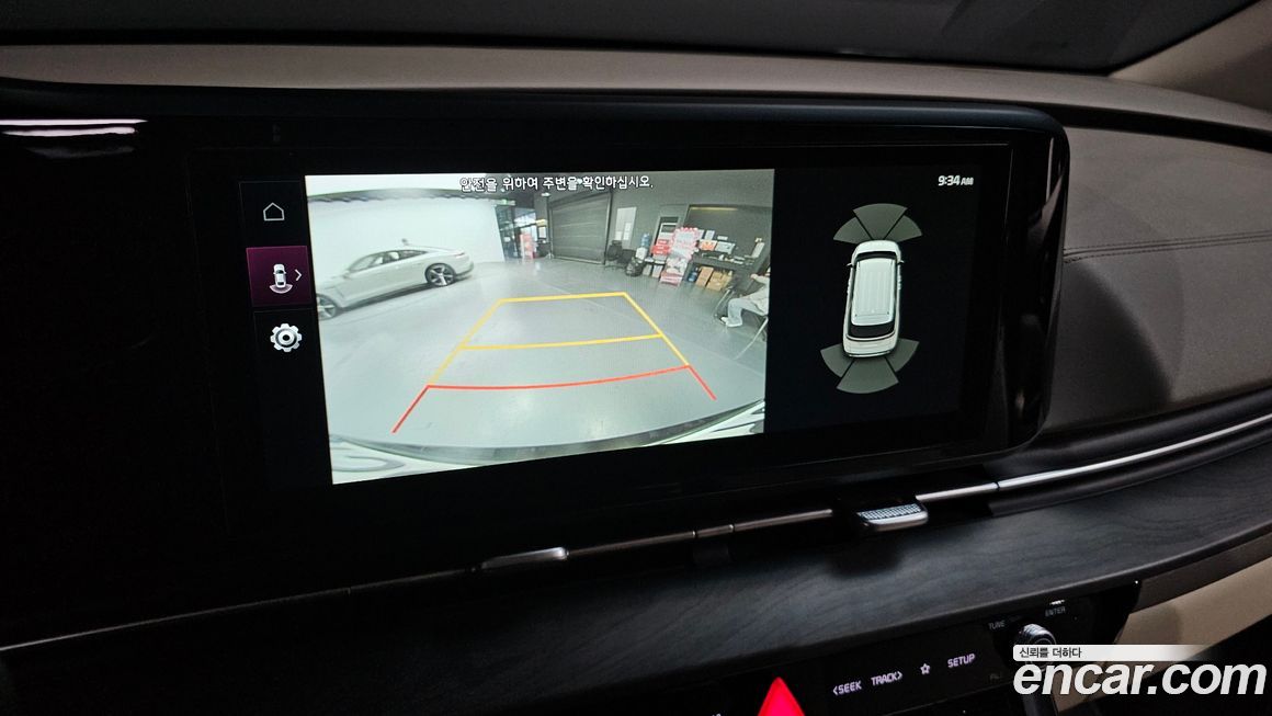 Kia Canival 2022