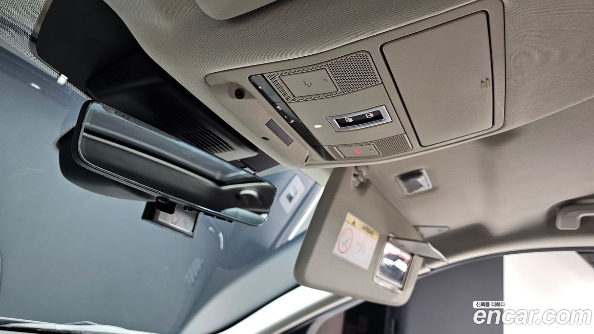 Land Rover Discovery Sport 2020