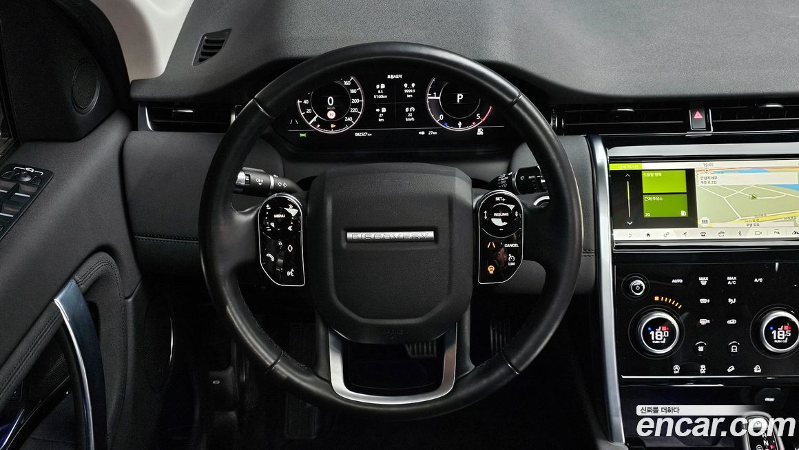 Land Rover Discovery Sport 2020