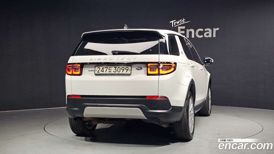 Land Rover Discovery Sport 2020