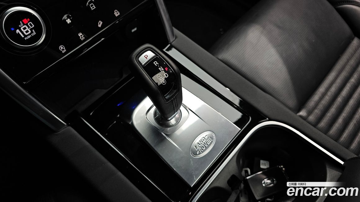 Land Rover Discovery Sport 2020