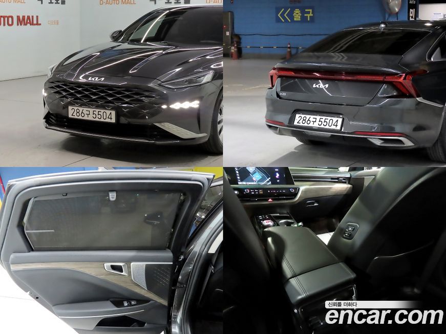 Kia K8 2022
