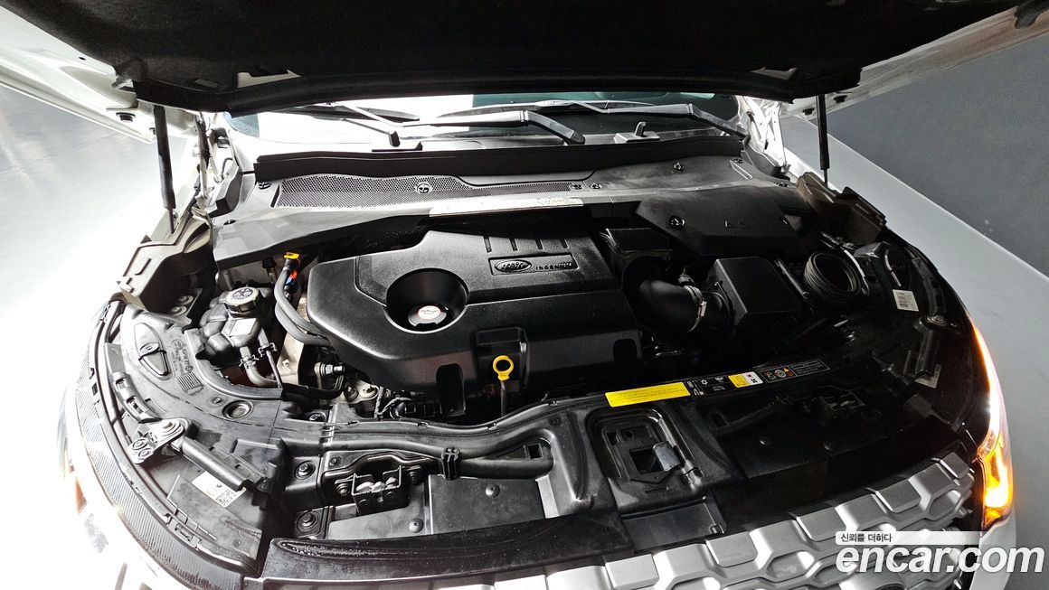 Land Rover Discovery Sport 2020