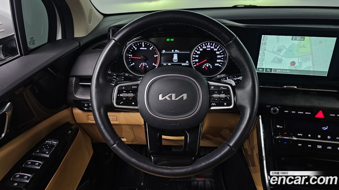 Kia Canival 2023