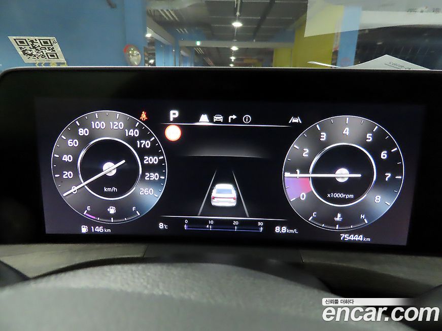 Kia K8 2022
