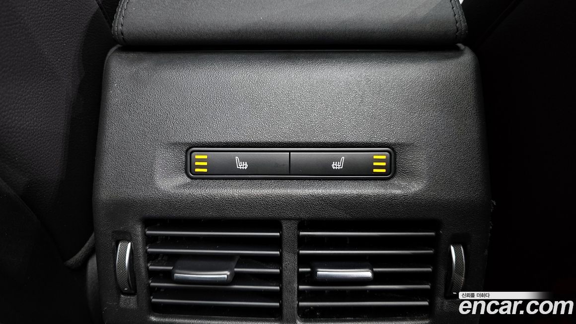 Land Rover Discovery Sport 2020