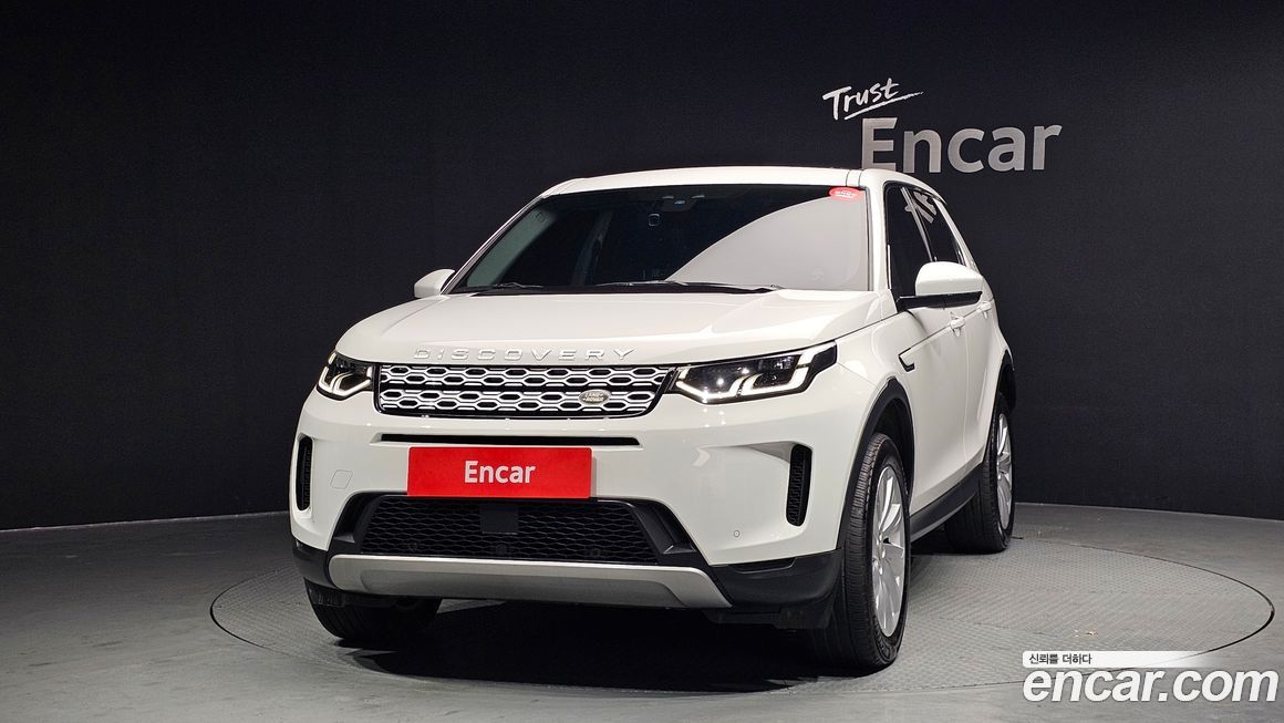 Land Rover Discovery Sport 2020