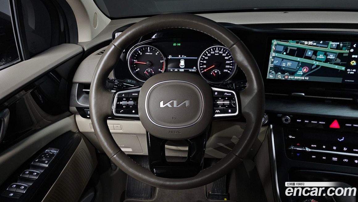 Kia Canival 2022