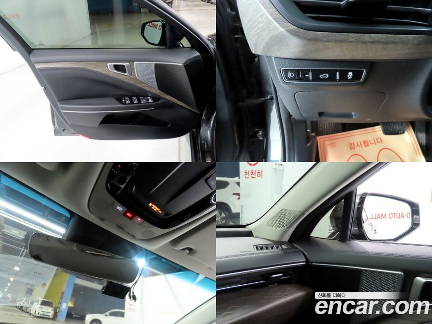 Kia K8 2022