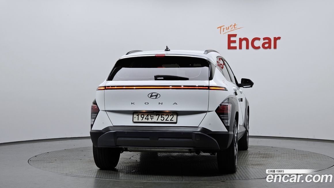 Hyundai Kona 2023