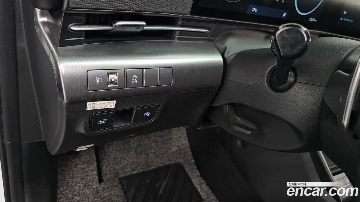 Hyundai Kona 2023