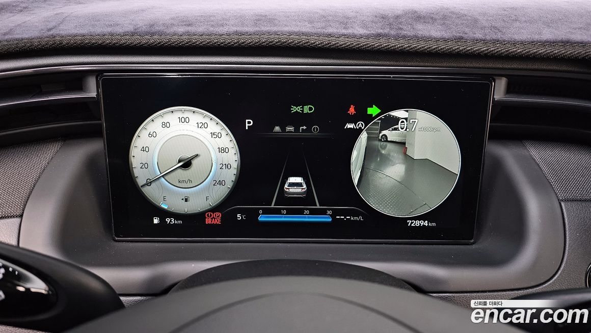 Hyundai Tucson 2022