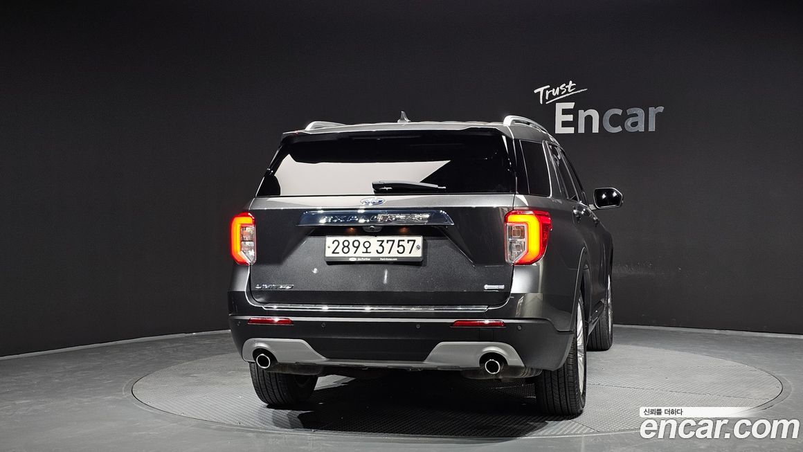 Ford Explorer 2020