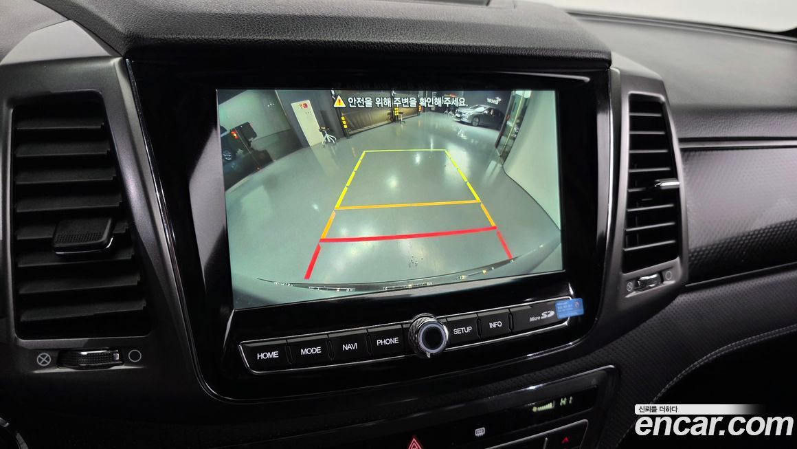 KG_Mobility_Ssangyong Rexton 2023