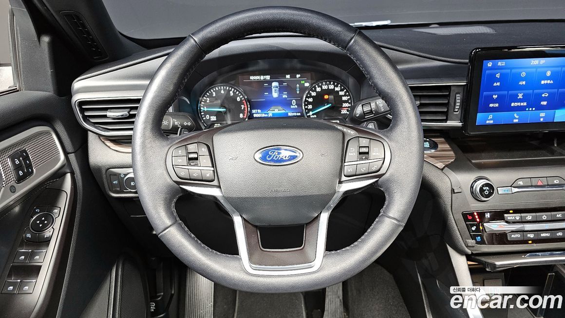 Ford Explorer 2020