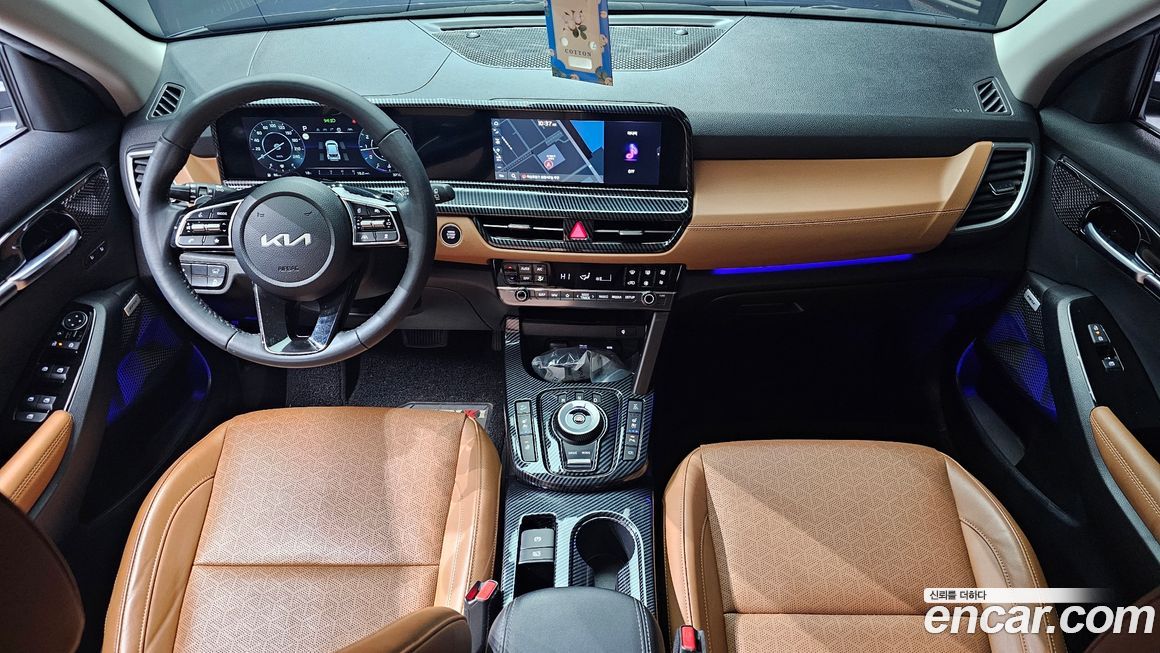 Kia Seltos 2024
