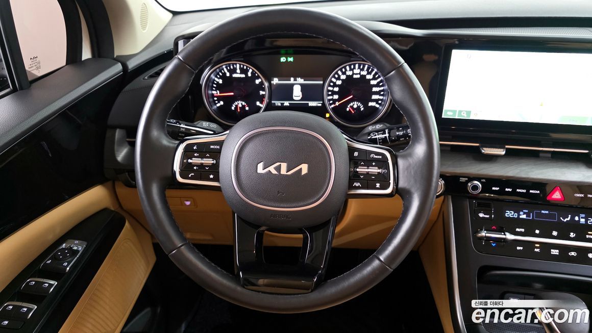 Kia Canival 2023