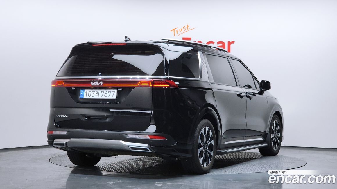 Kia Canival 2023
