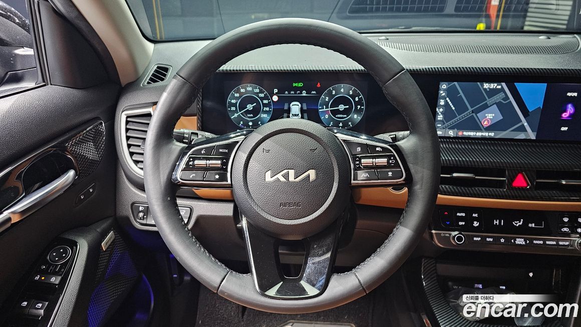 Kia Seltos 2024