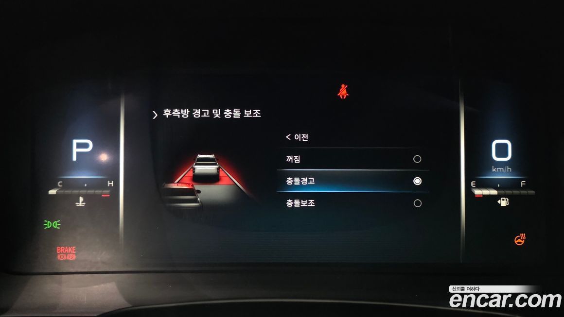 KG_Mobility_Ssangyong Rexton 2022