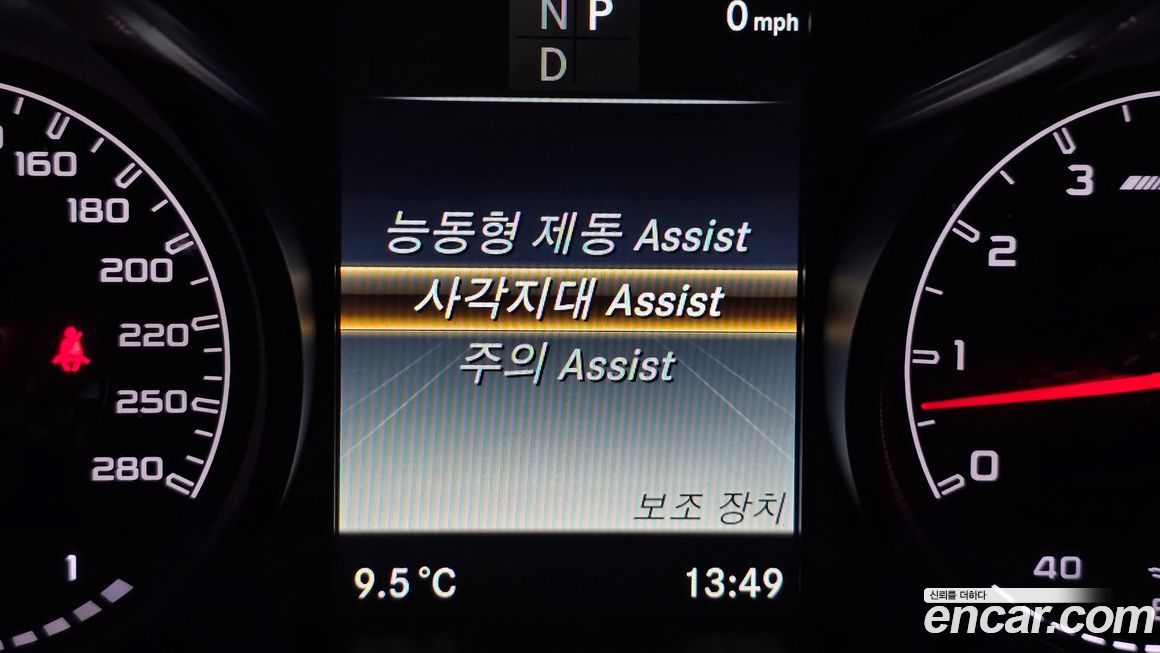 Mercedes-Benz GLC-Class 2017