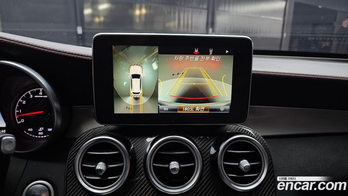 Mercedes-Benz GLC-Class 2017