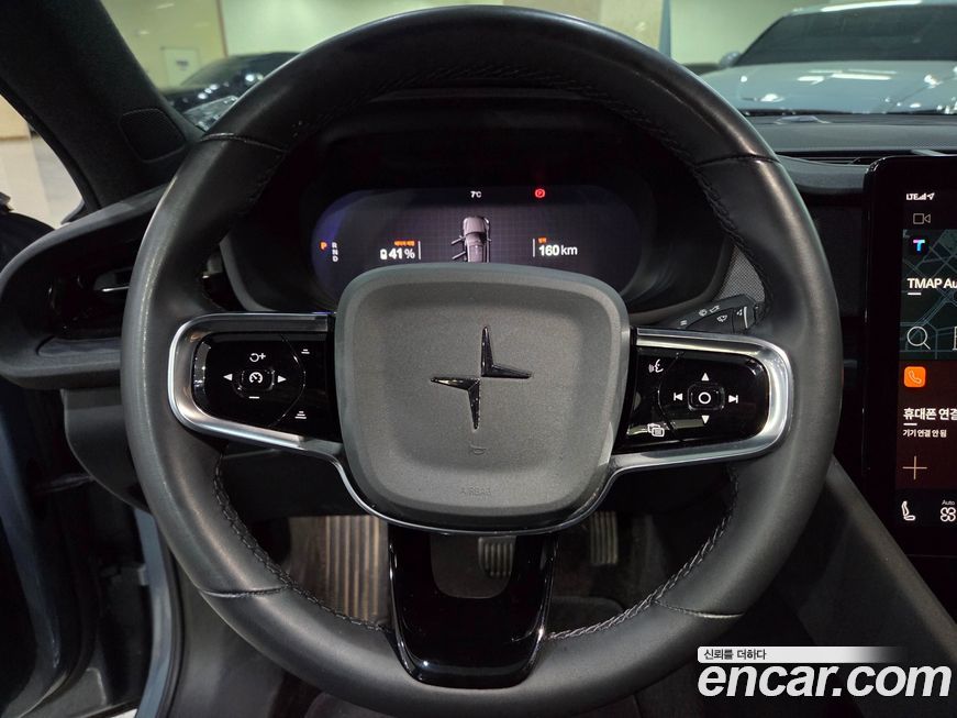 Polestar Polestar 2 2023