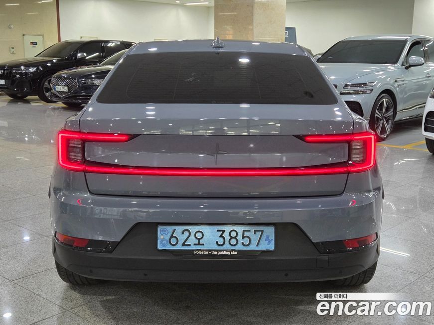 Polestar Polestar 2 2023