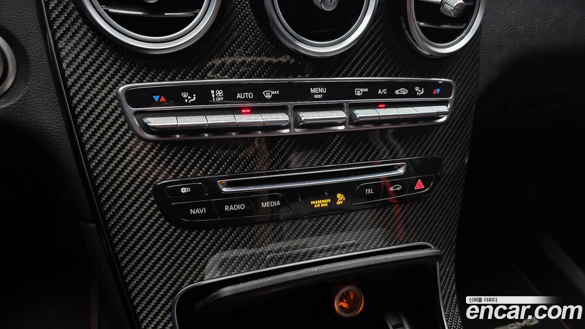 Mercedes-Benz GLC-Class 2017