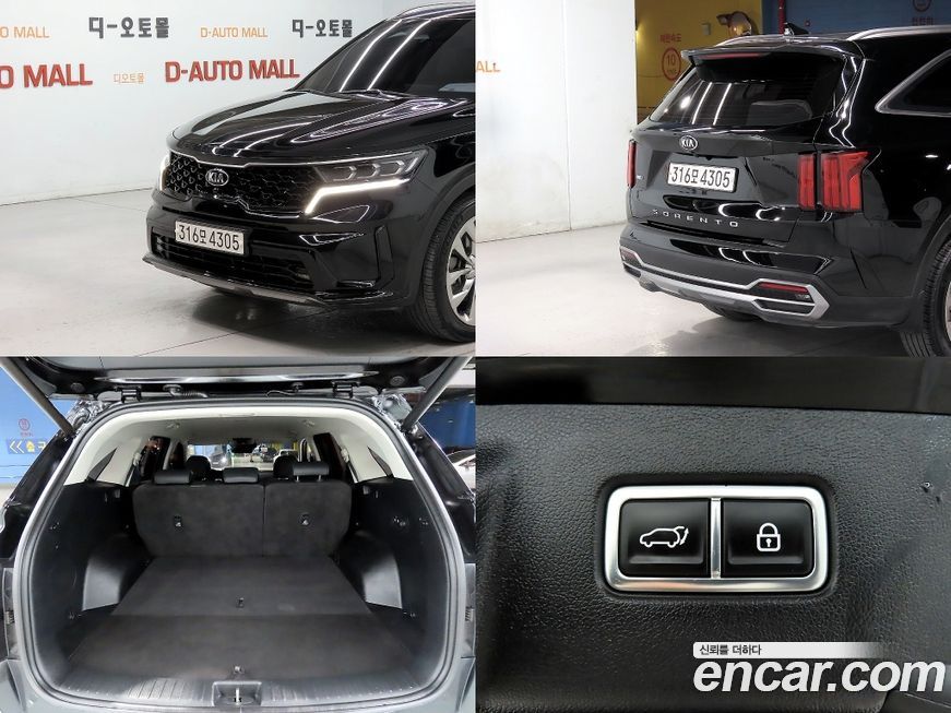 Kia Sorento 2021