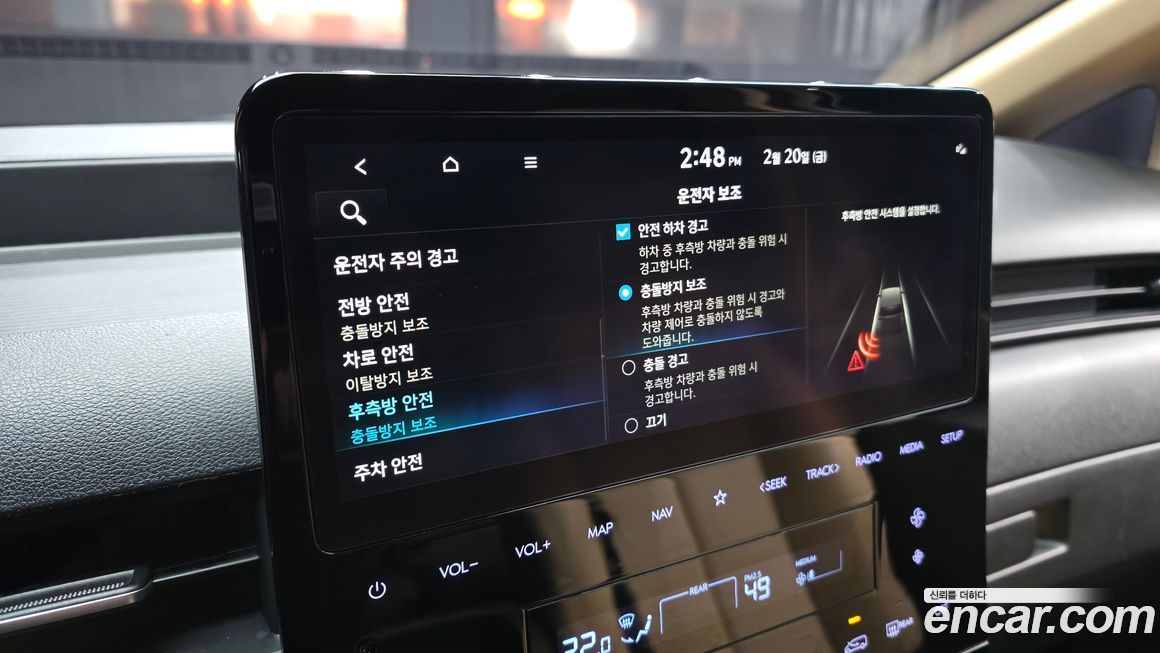 Hyundai Staria 2022