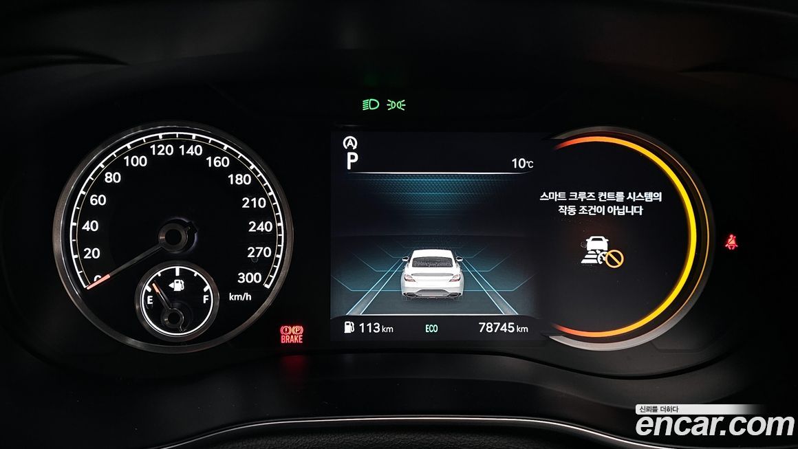 Genesis G70 2021
