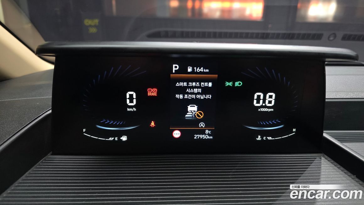 Hyundai Staria 2022