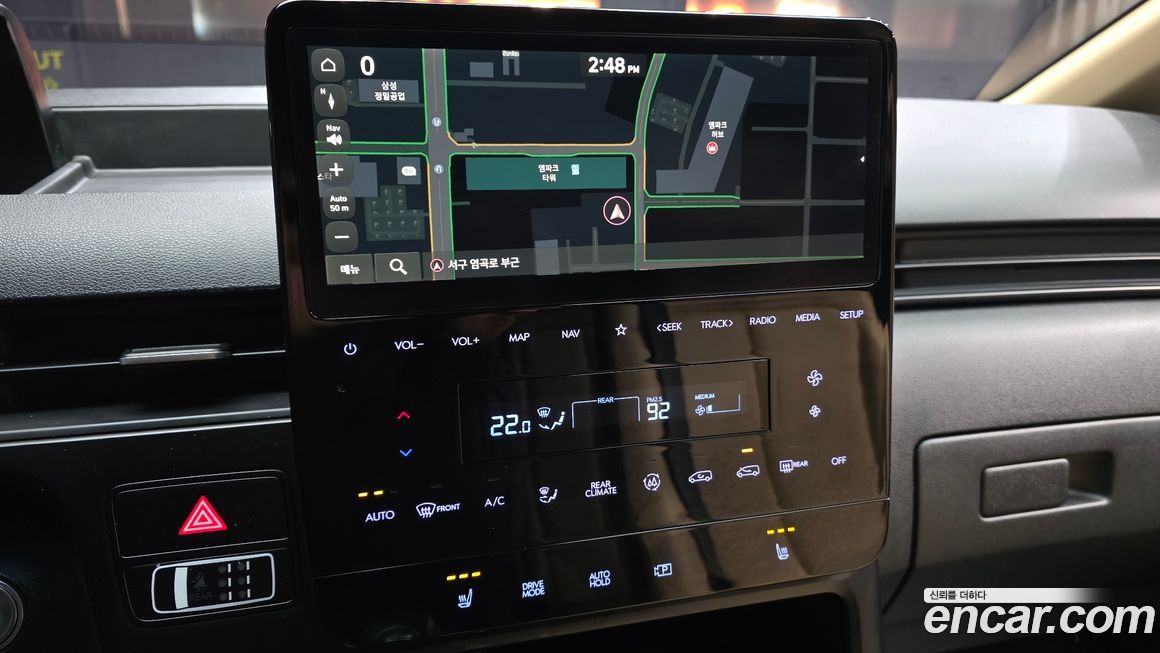 Hyundai Staria 2022