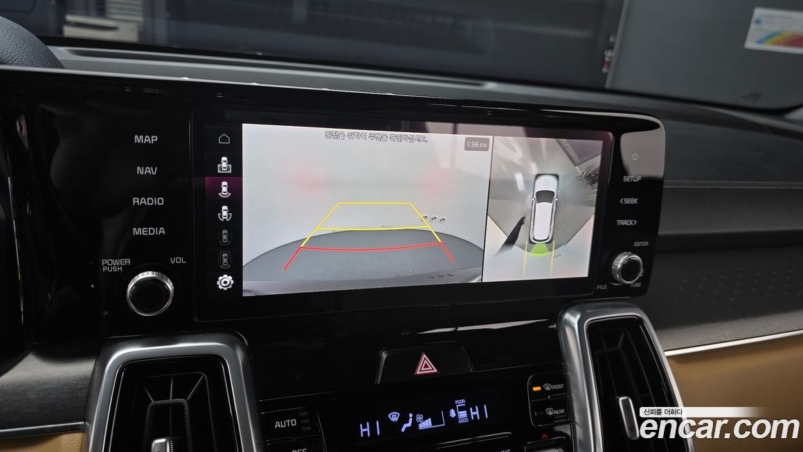 Kia Sorento 2022