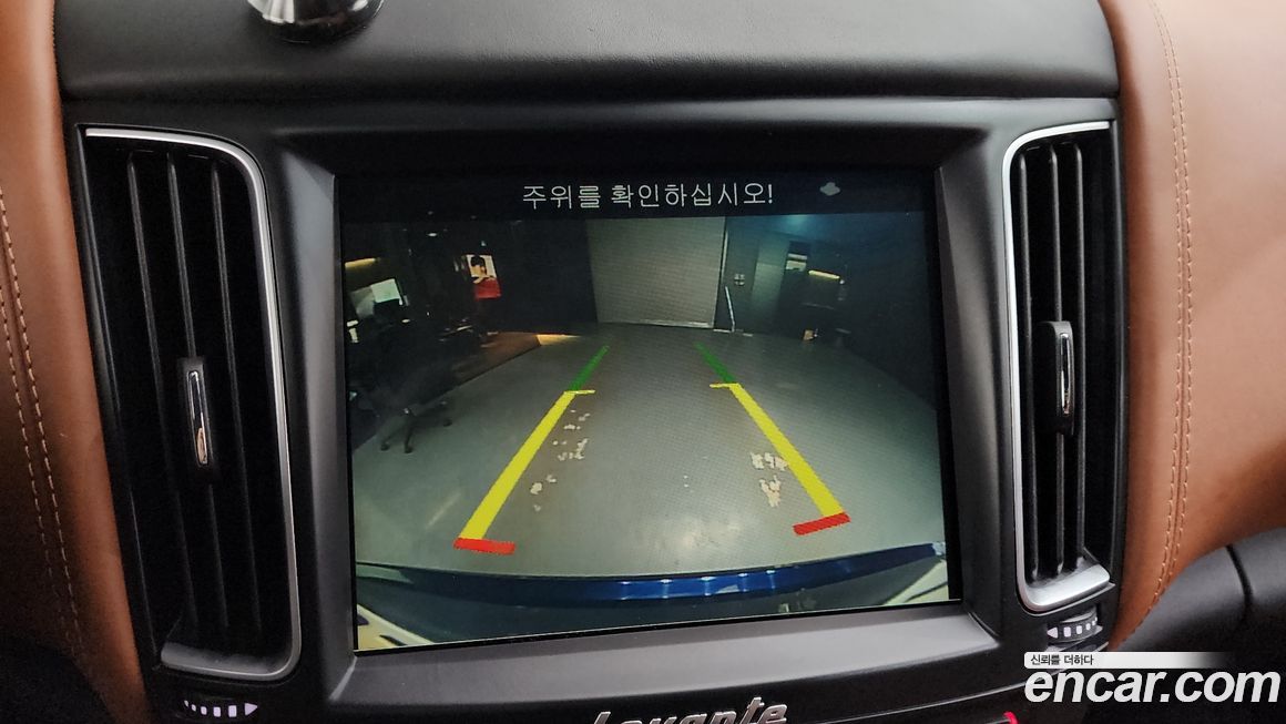 Maserati Levante 2017